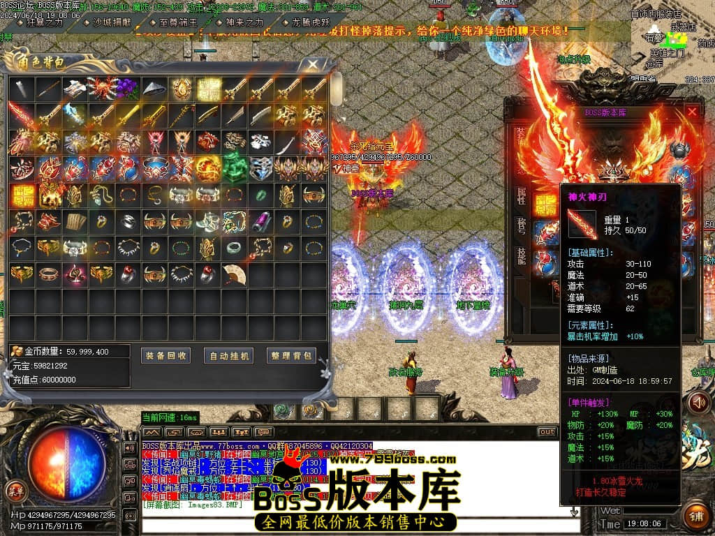 Images84压缩后.JPG