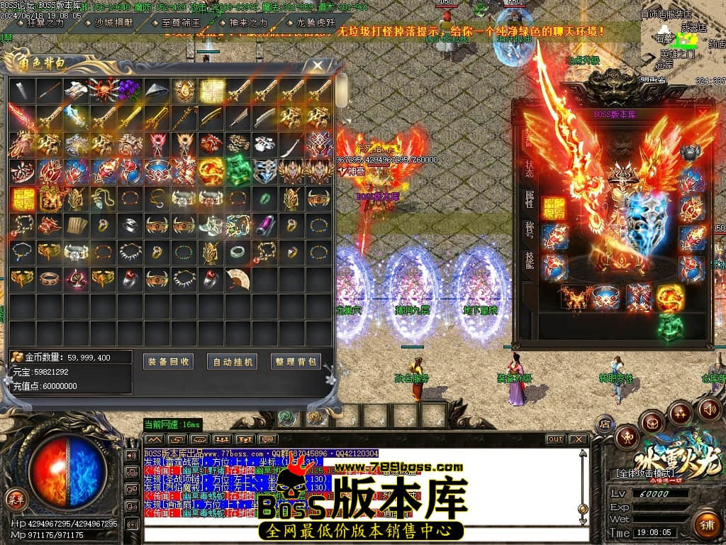 Images83压缩后.JPG