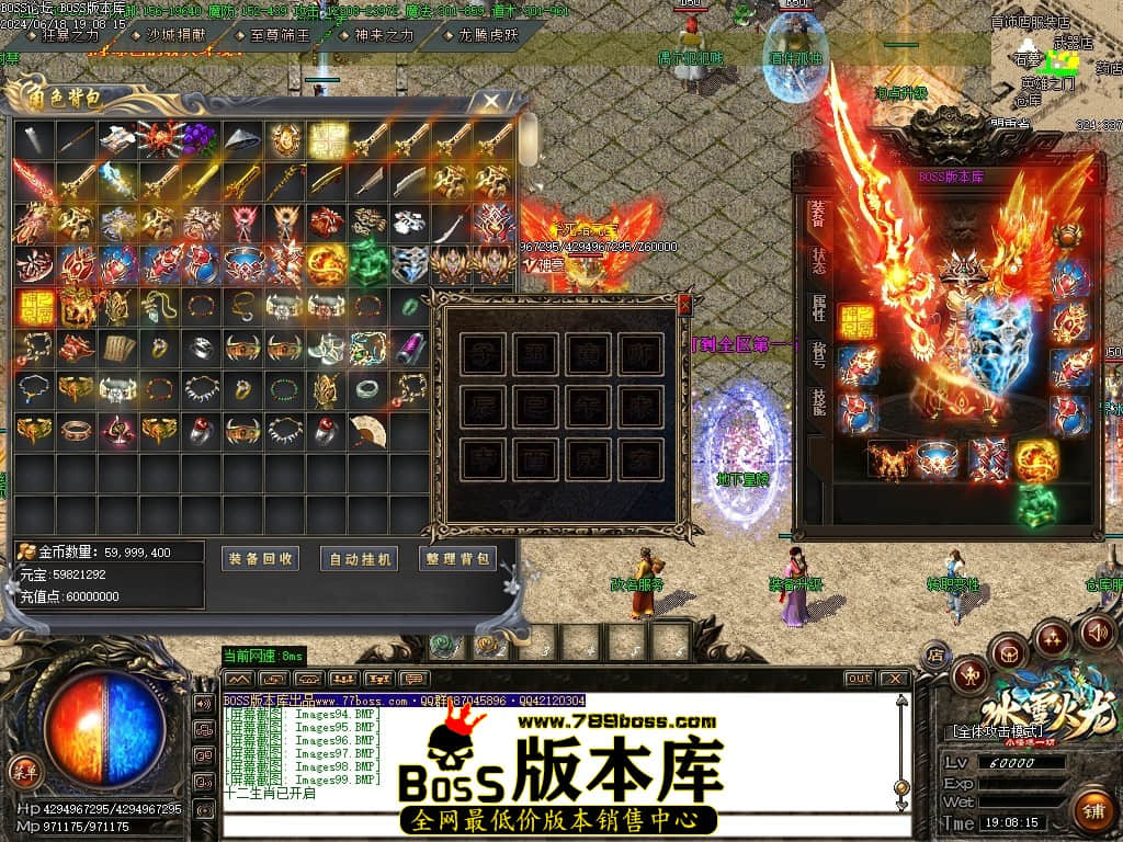 Images100压缩后.JPG