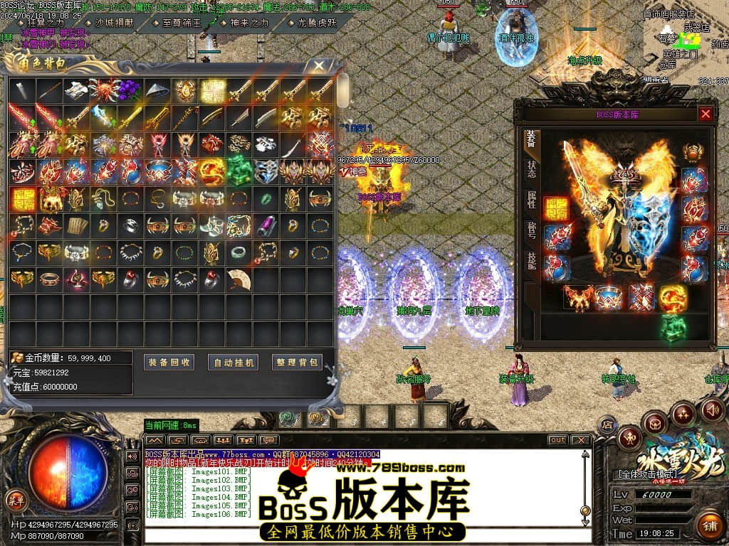 Images107压缩后.JPG