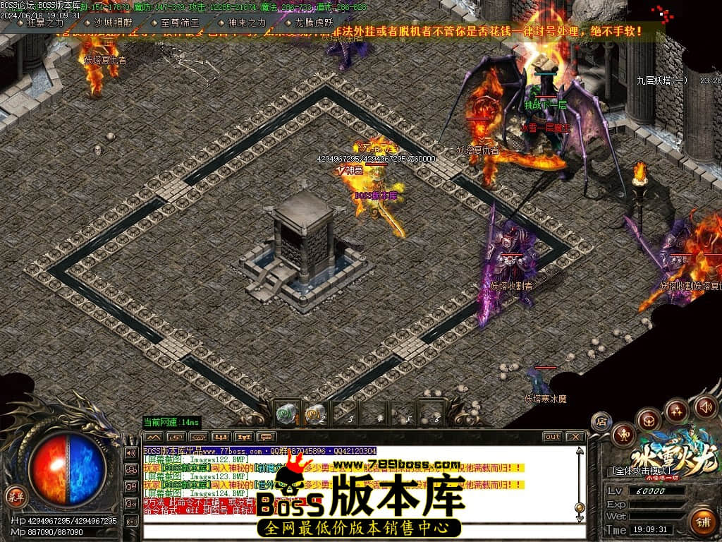 Images125压缩后.JPG