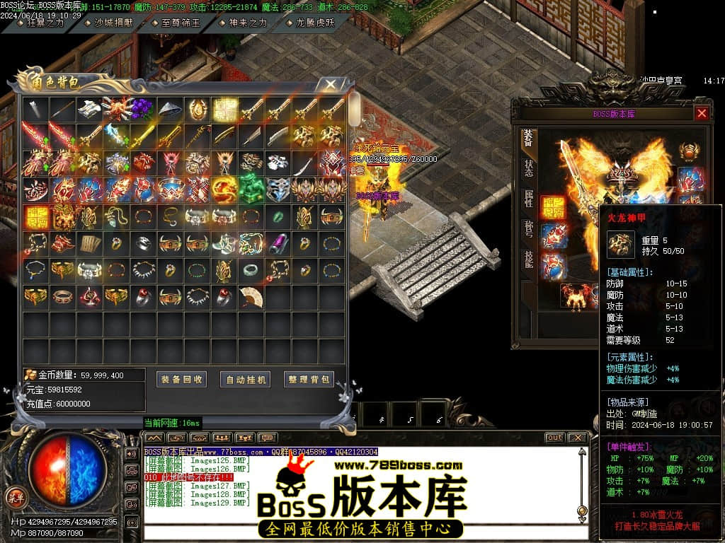 Images130压缩后.JPG