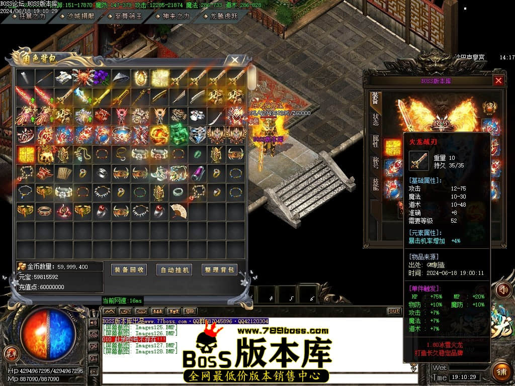 Images129压缩后.JPG