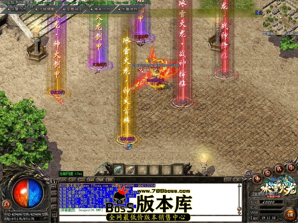 Images139压缩后.JPG