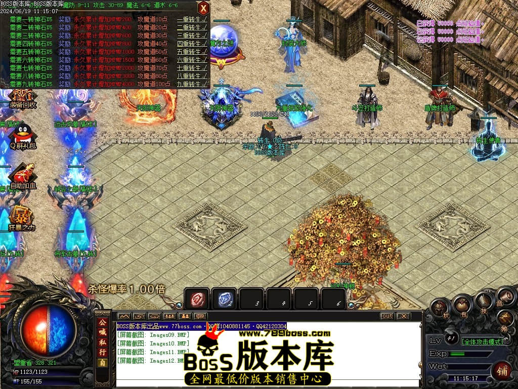 Images13压缩后.JPG