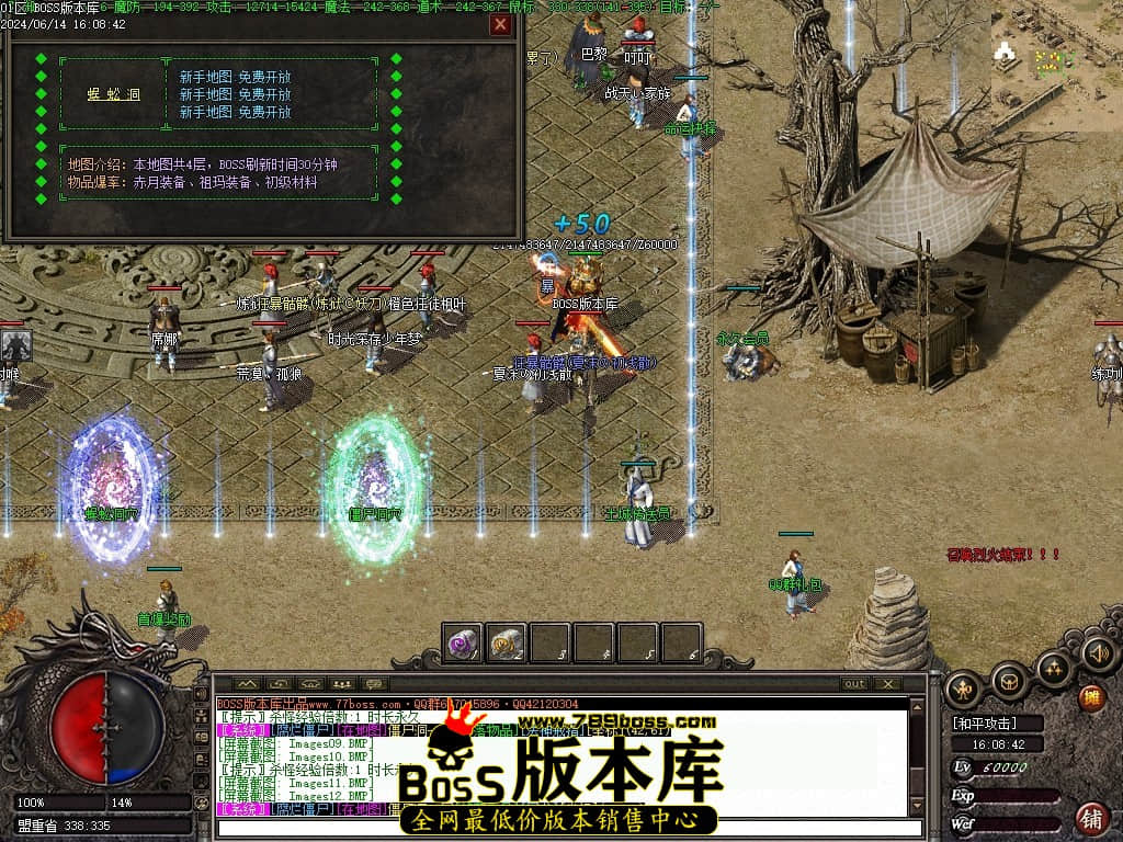 Images13压缩后.JPG