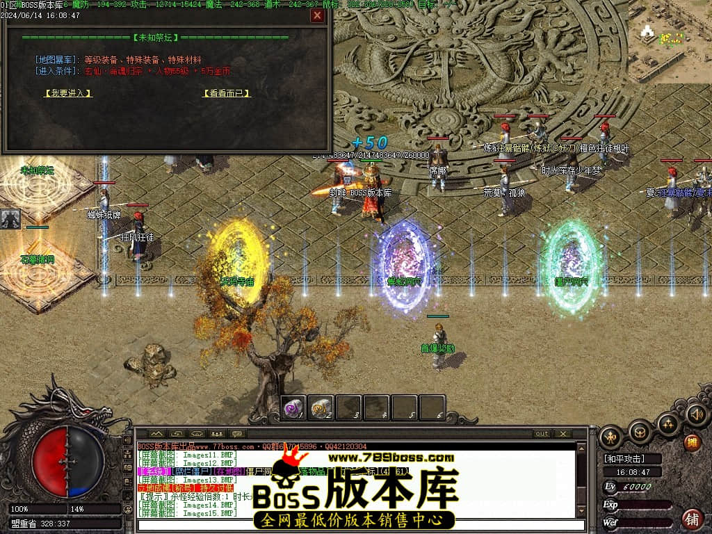 Images16压缩后.JPG