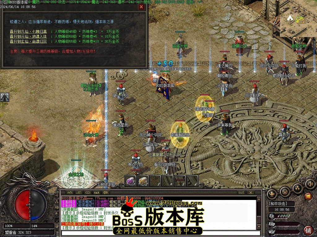 Images20压缩后.JPG