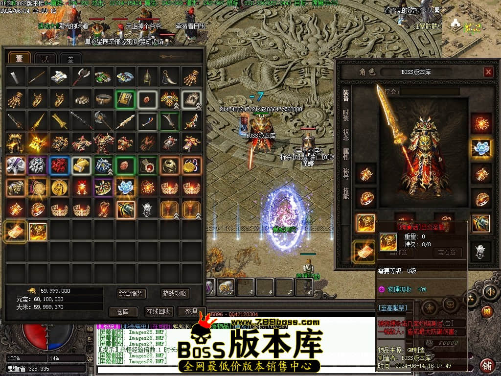 Images30压缩后.JPG