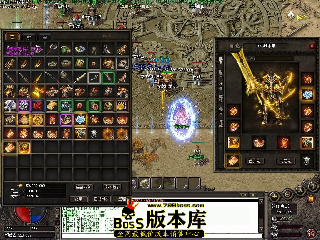 Images45压缩后.JPG