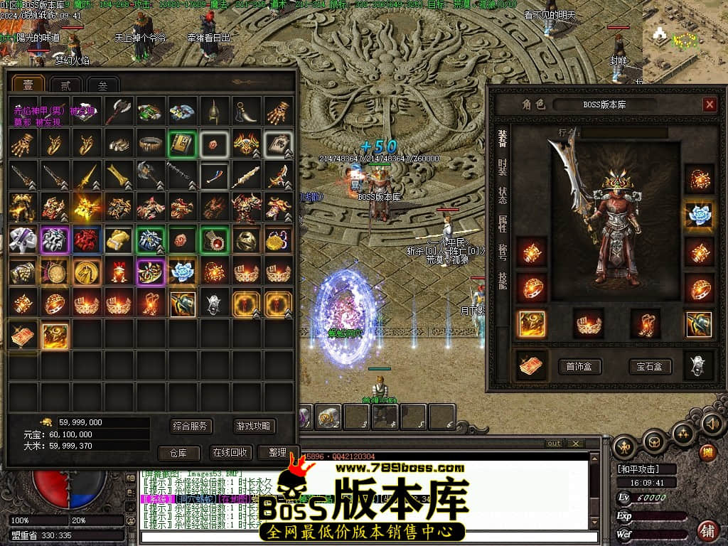 Images54压缩后.JPG