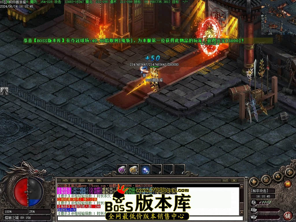 Images65压缩后.JPG