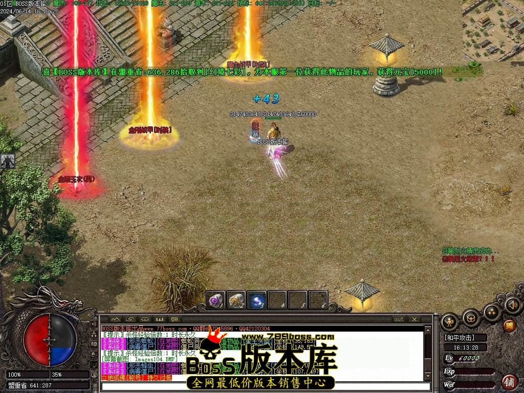 Images105压缩后.JPG