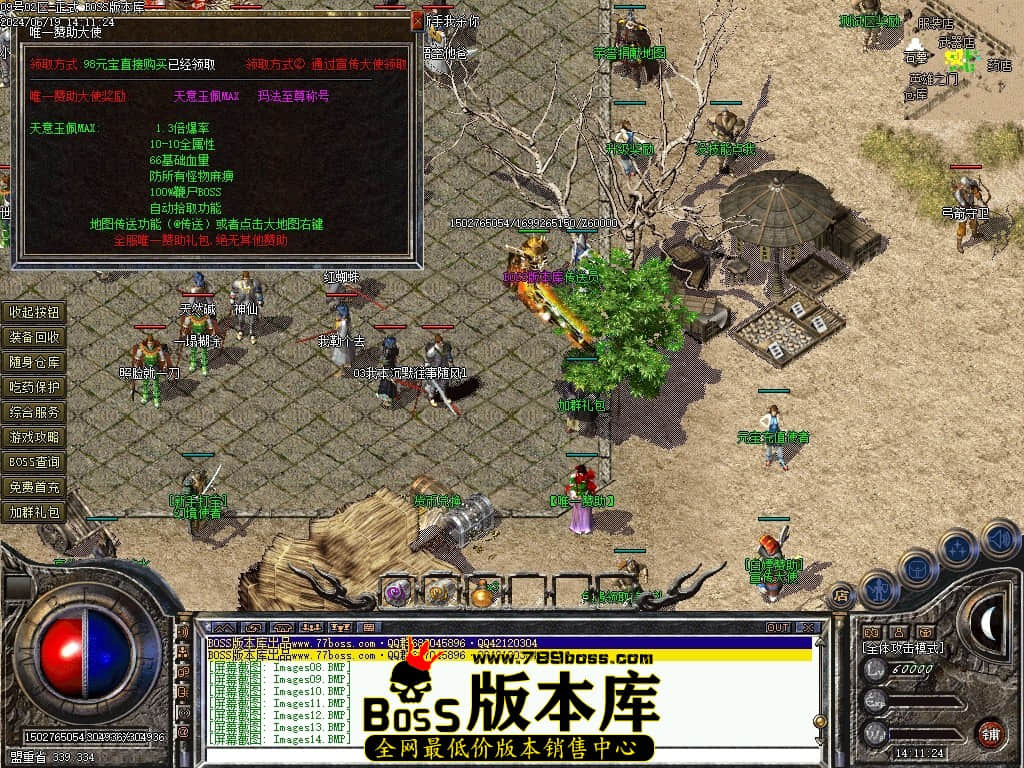 Images15压缩后.JPG
