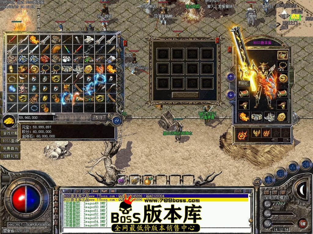 Images56压缩后.JPG