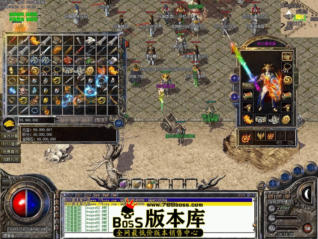 Images69压缩后.JPG