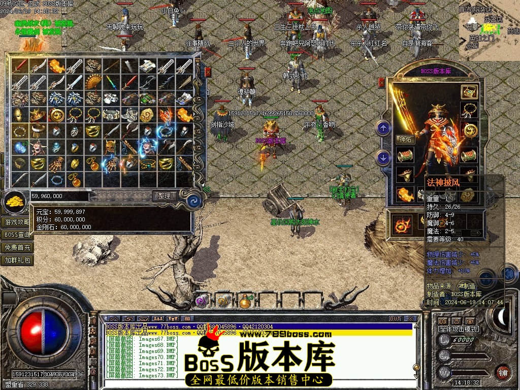 Images74压缩后.JPG
