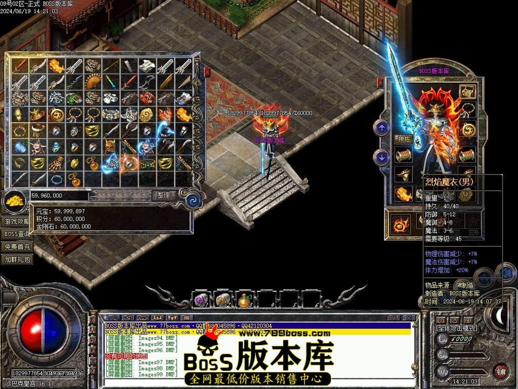 Images100压缩后.JPG