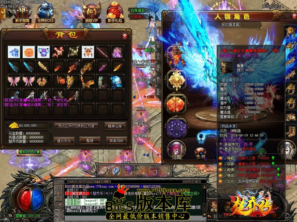 Images49压缩后.JPG