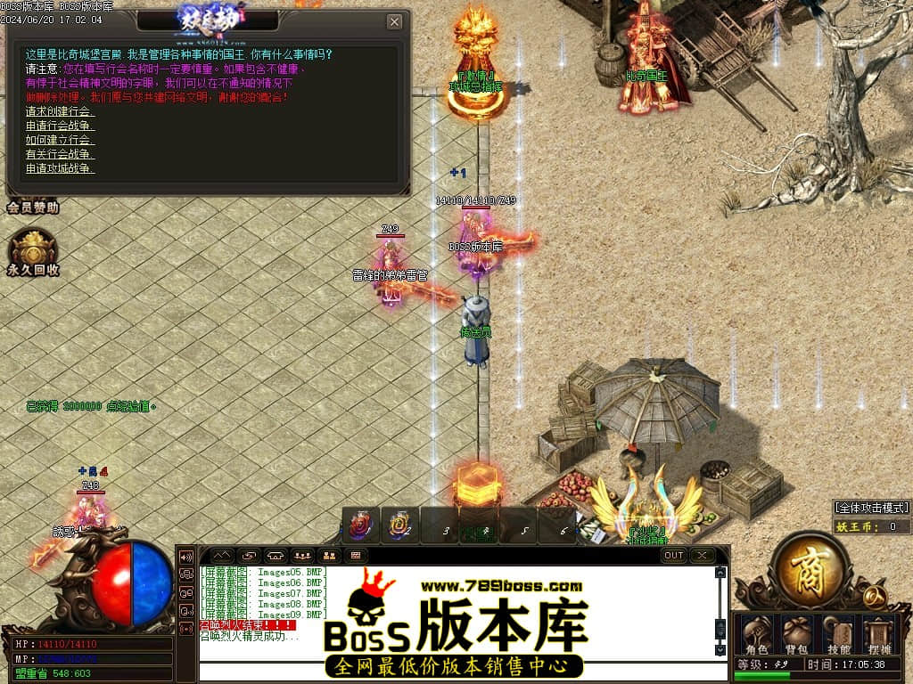 Images10压缩后.JPG