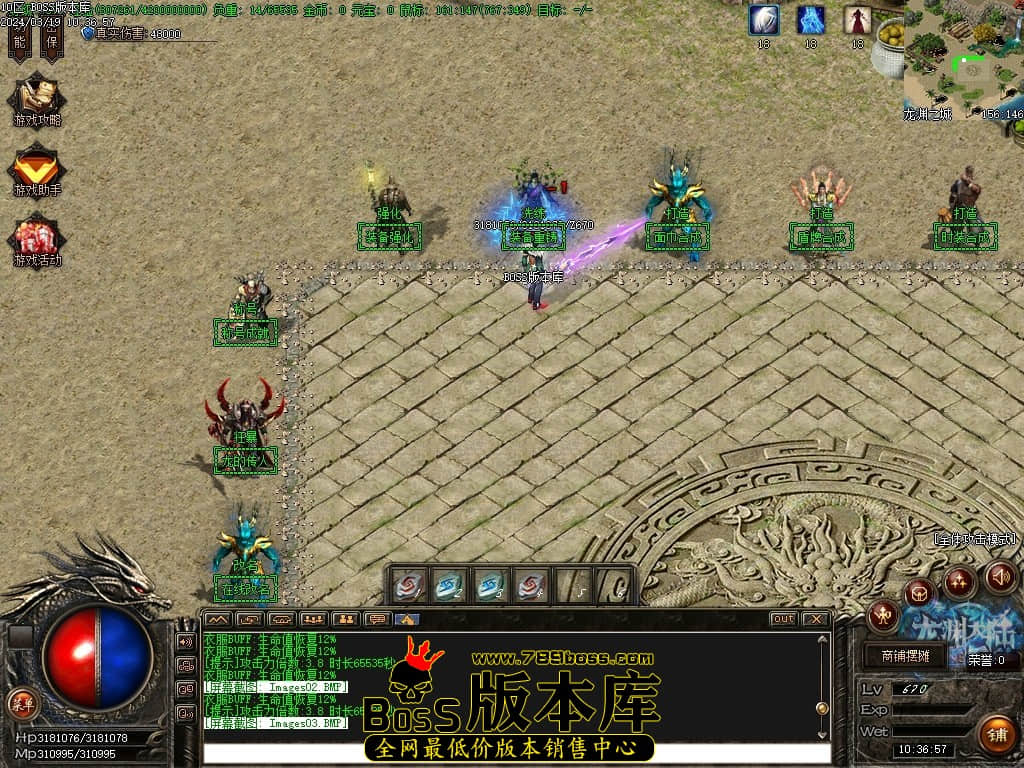 Images04压缩后.JPG Images04压缩后.JPG