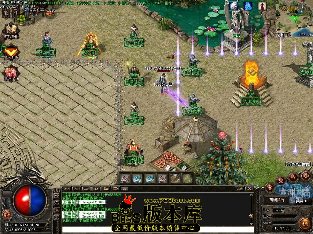 Images05压缩后.JPG Images05压缩后.JPG