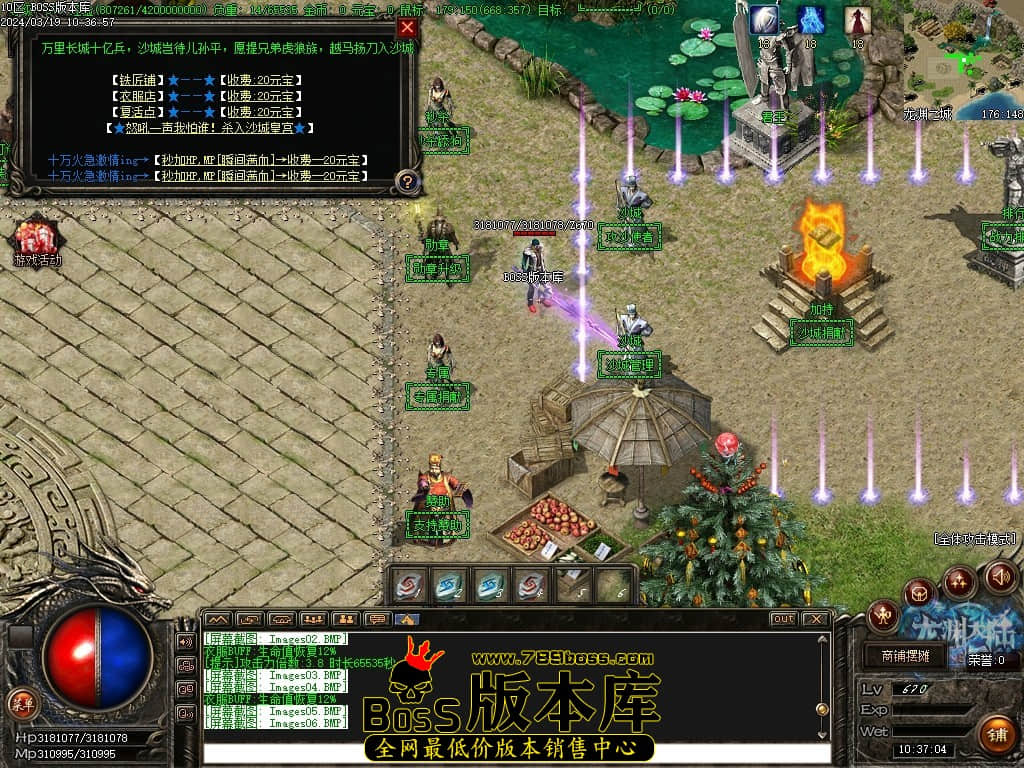 Images07压缩后.JPG Images07压缩后.JPG