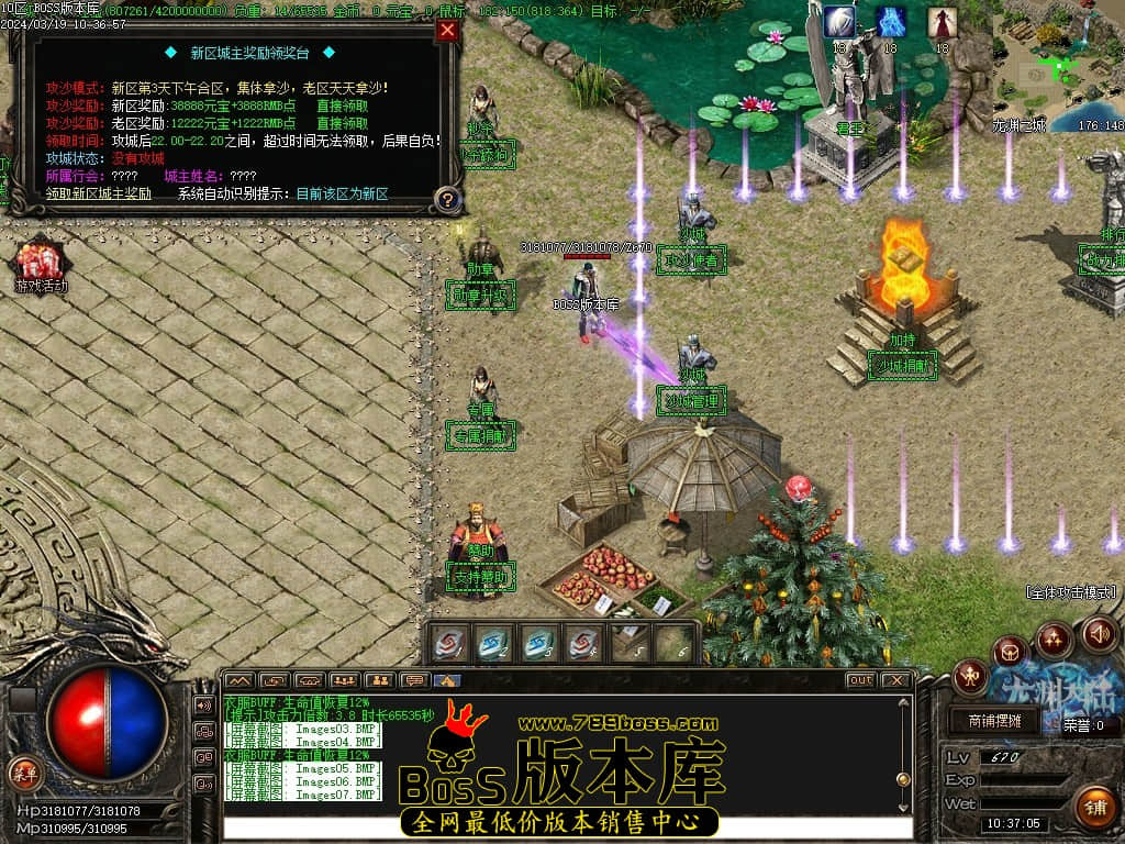 Images08压缩后.JPG Images08压缩后.JPG