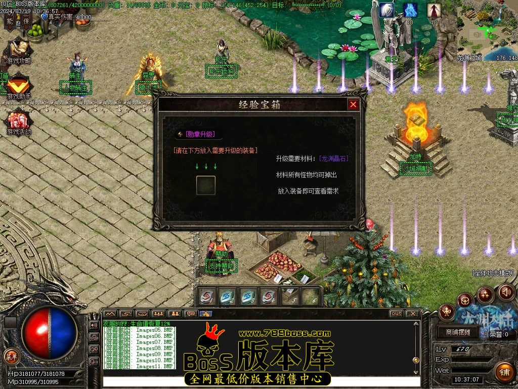 Images12压缩后.JPG Images12压缩后.JPG