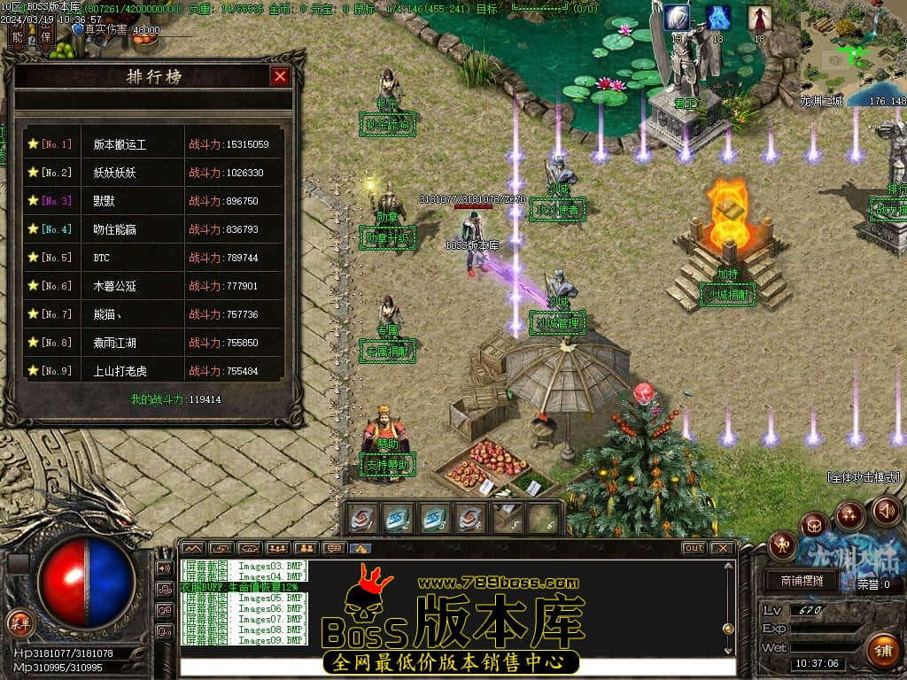 Images10压缩后.JPG Images10压缩后.JPG