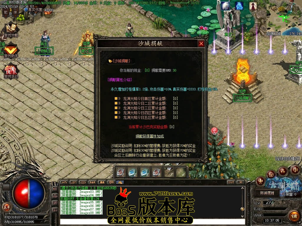 Images09压缩后.JPG Images09压缩后.JPG