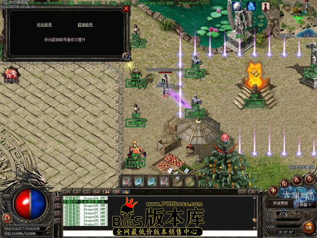 Images11压缩后.JPG Images11压缩后.JPG