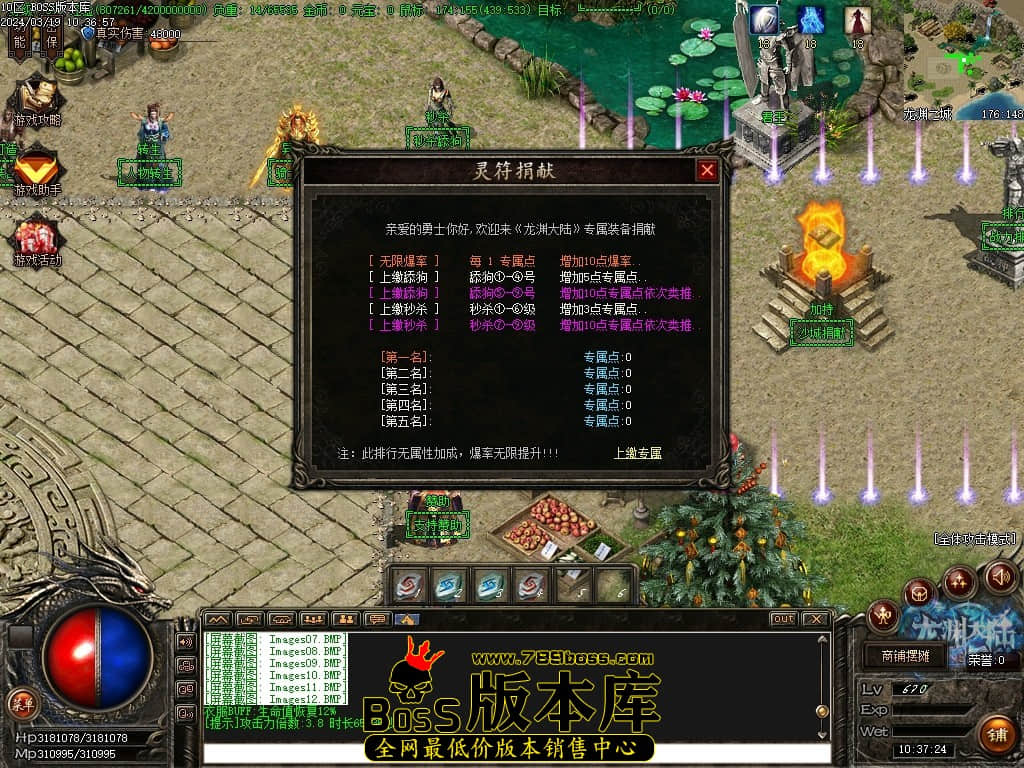 Images13压缩后.JPG Images13压缩后.JPG