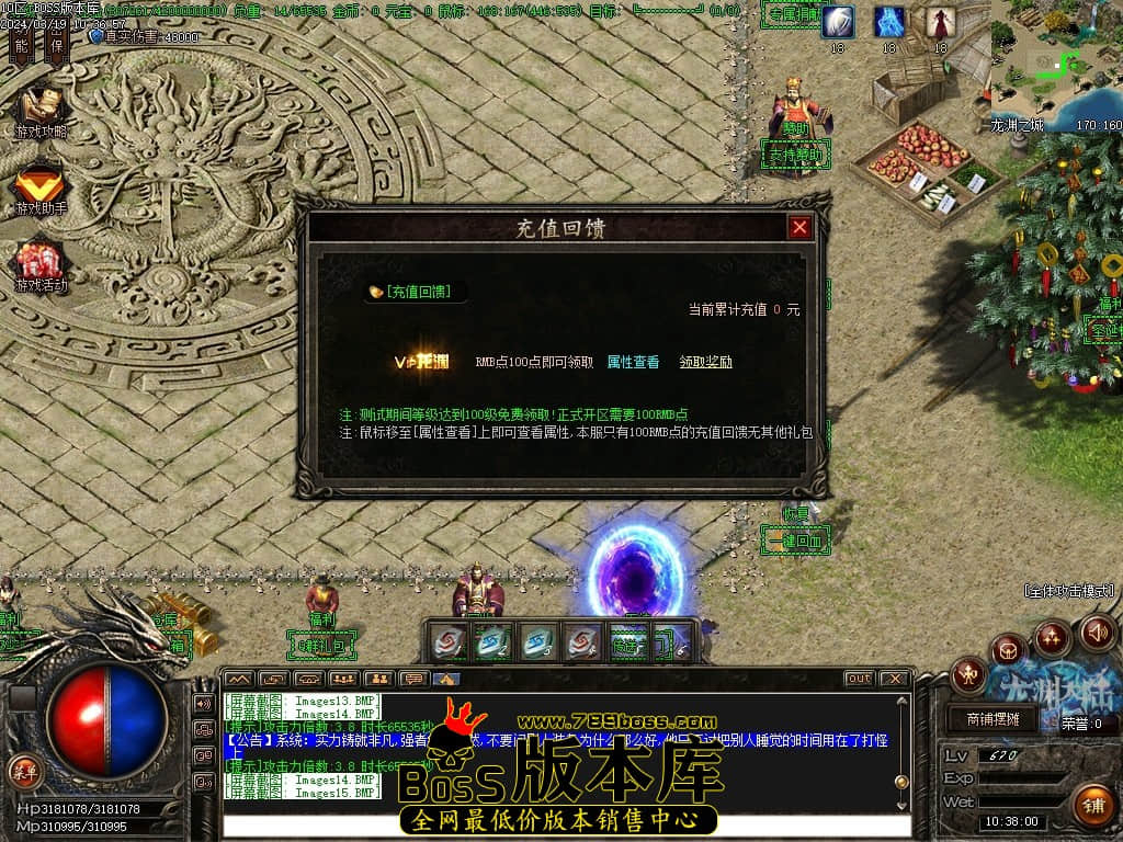 Images16压缩后.JPG Images16压缩后.JPG