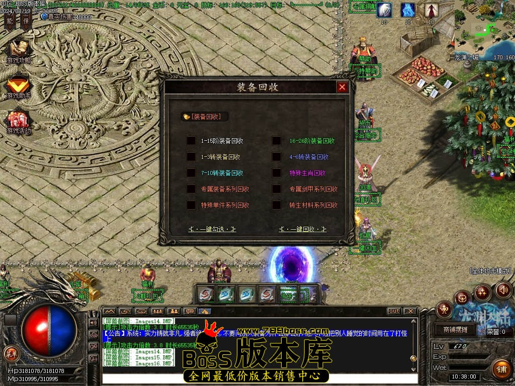 Images17压缩后.JPG Images17压缩后.JPG