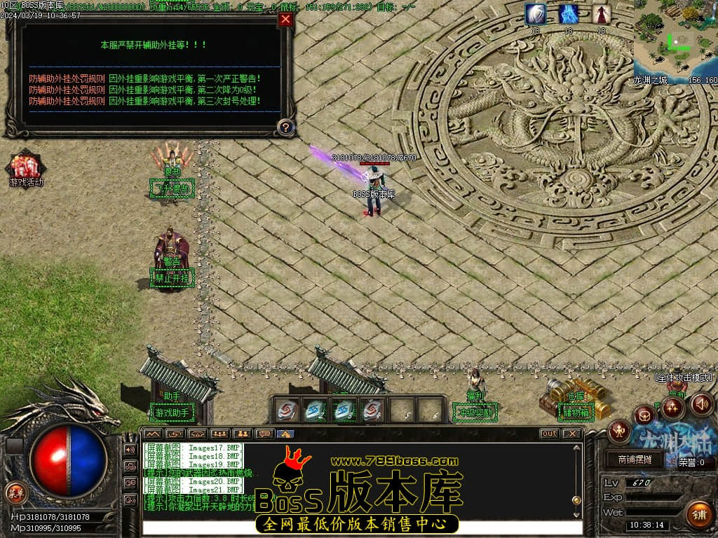 Images21压缩后.JPG Images21压缩后.JPG