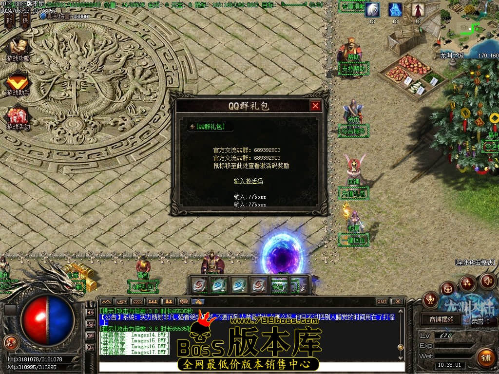 Images18压缩后.JPG Images18压缩后.JPG