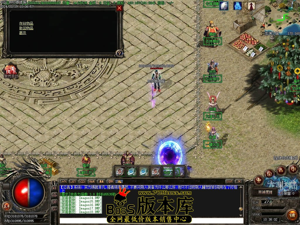 Images19压缩后.JPG Images19压缩后.JPG