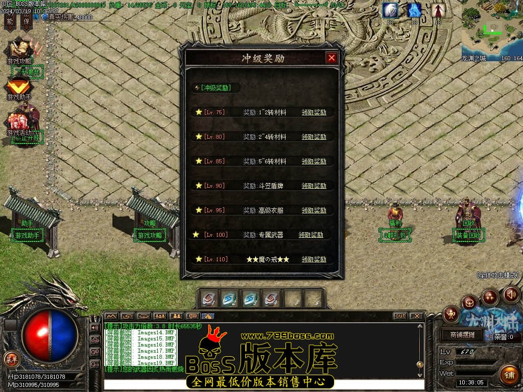 Images20压缩后.JPG Images20压缩后.JPG