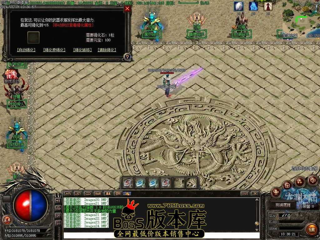 Images25压缩后.JPG Images25压缩后.JPG