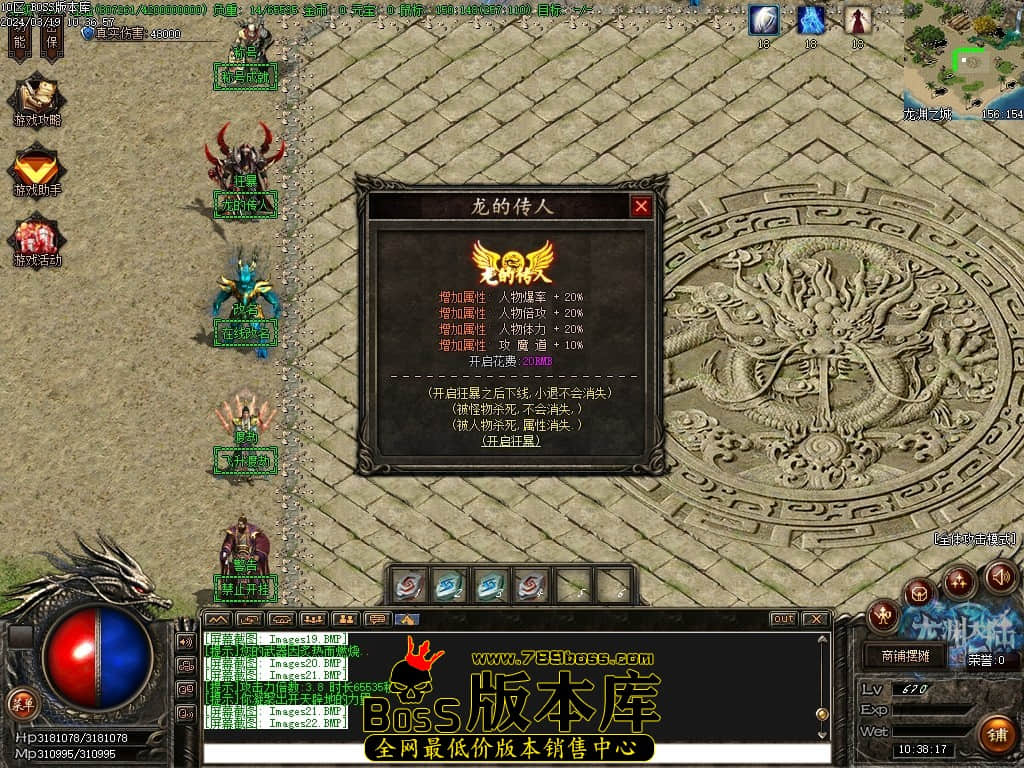 Images23压缩后.JPG Images23压缩后.JPG