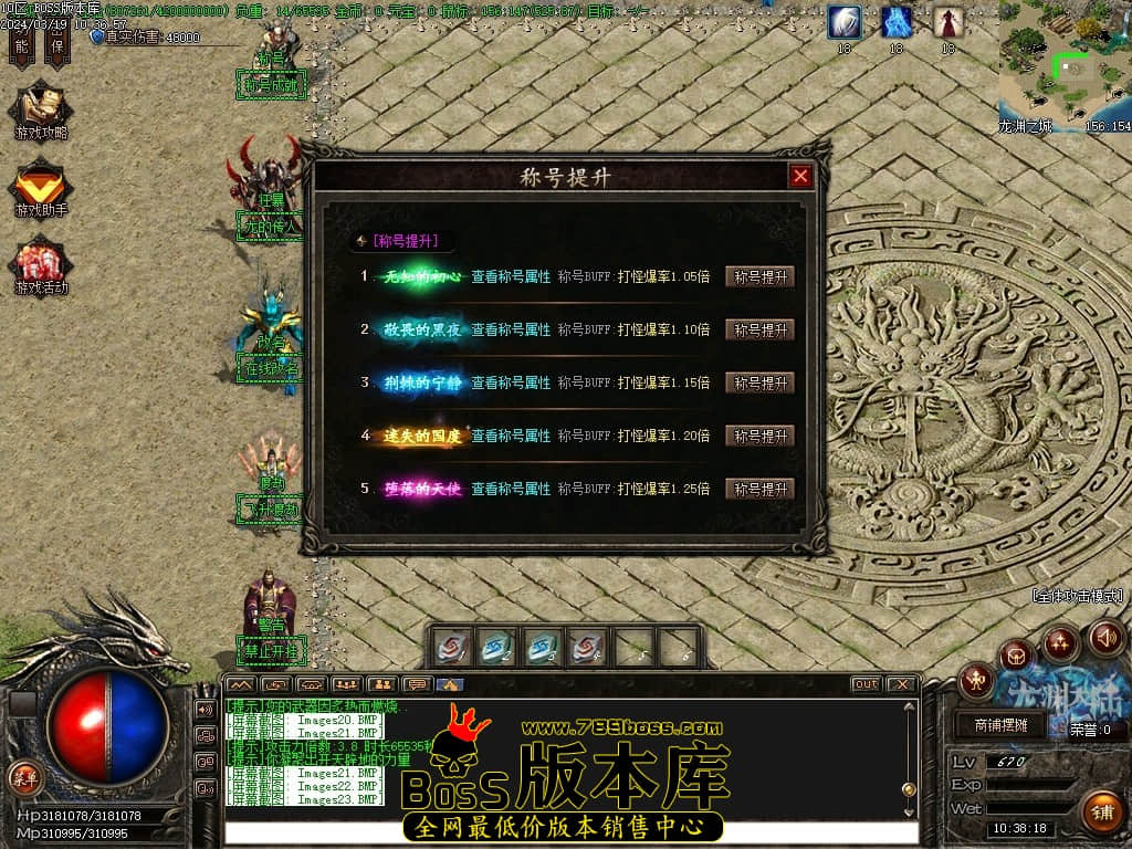 Images24压缩后.JPG Images24压缩后.JPG