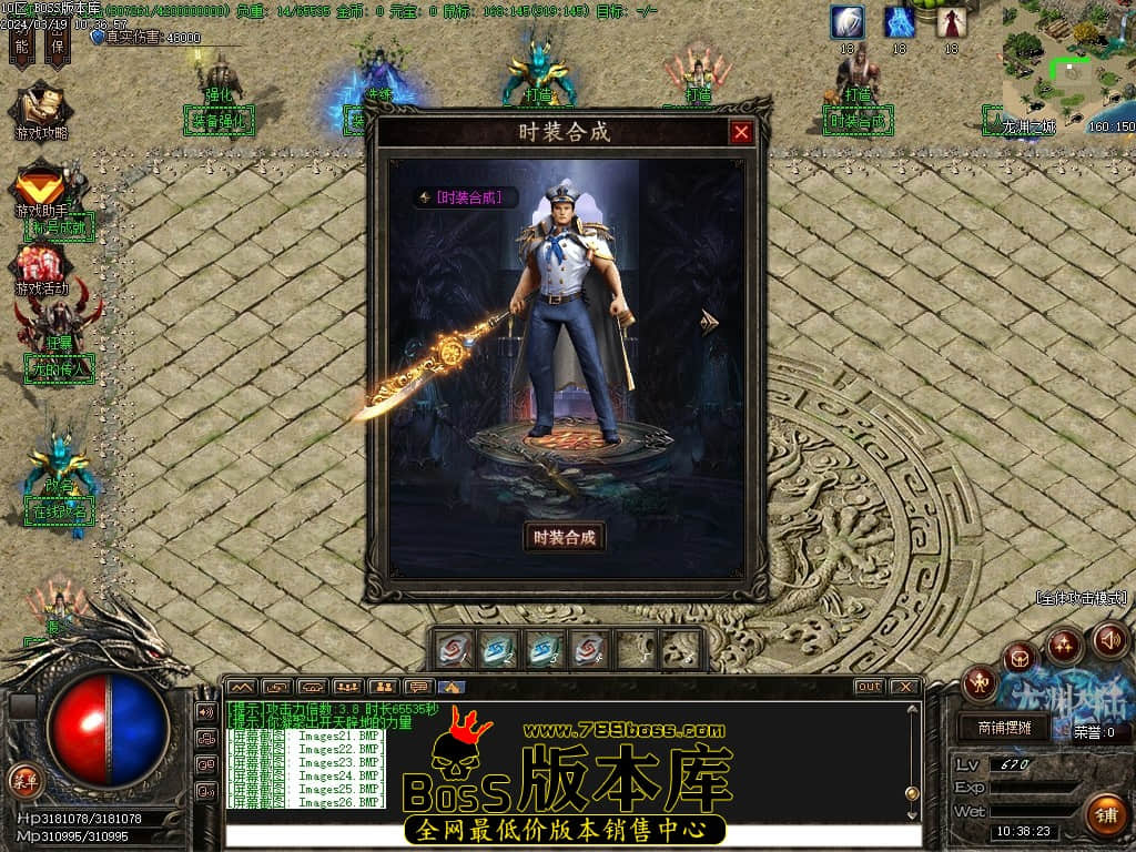 Images27压缩后.JPG Images27压缩后.JPG