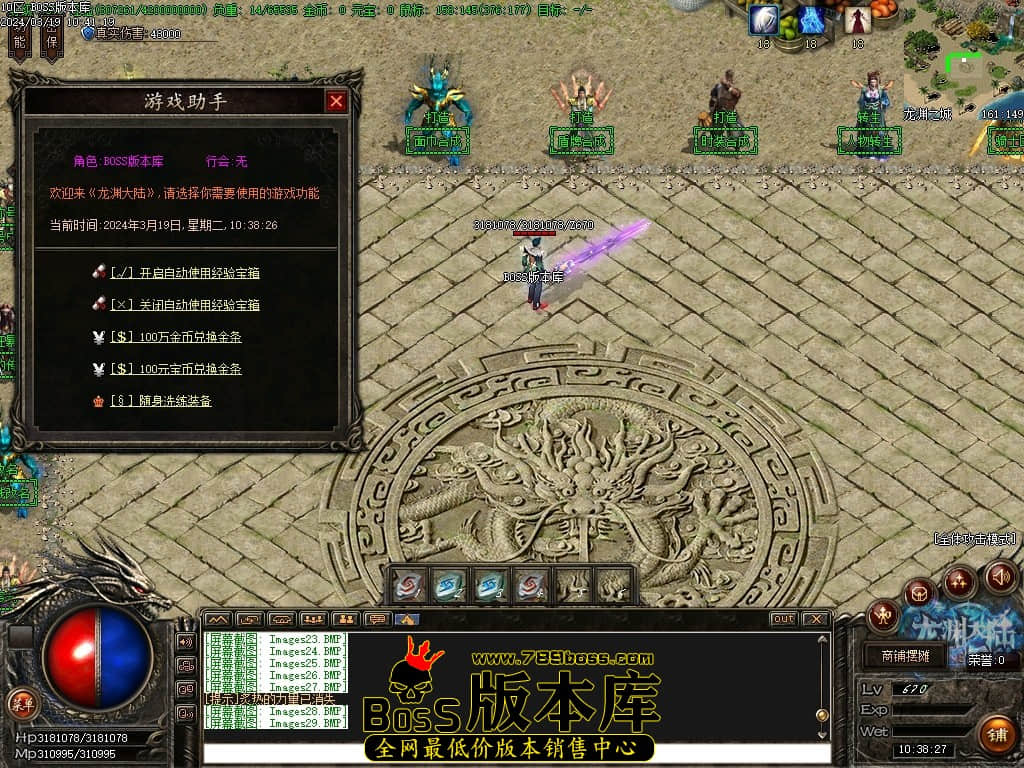 Images30压缩后.JPG Images30压缩后.JPG