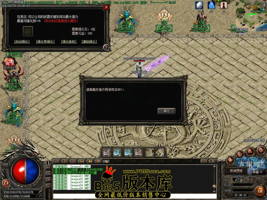 Images26压缩后.JPG Images26压缩后.JPG