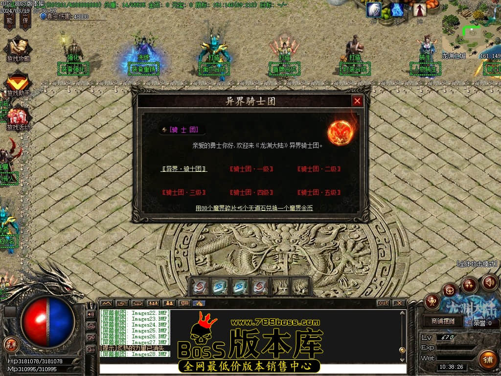 Images29压缩后.JPG Images29压缩后.JPG