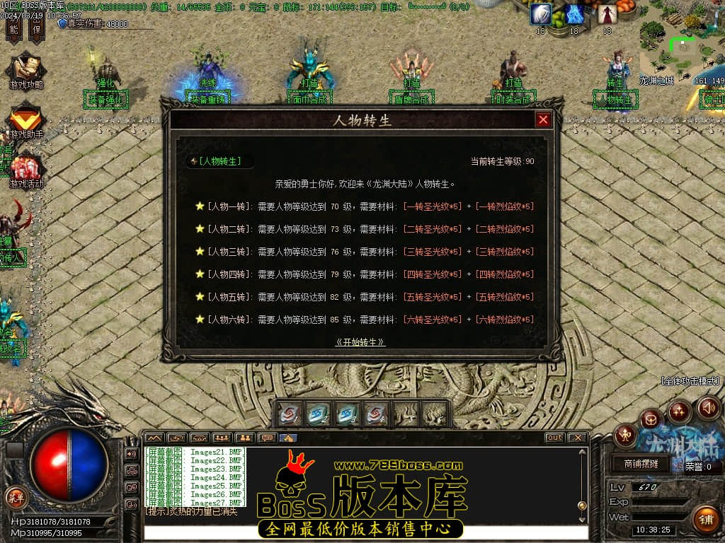 Images28压缩后.JPG Images28压缩后.JPG