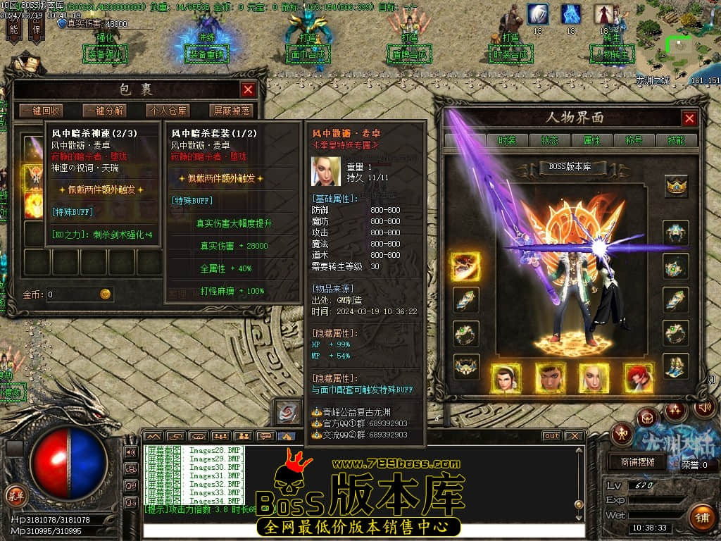 Images35压缩后.JPG Images35压缩后.JPG