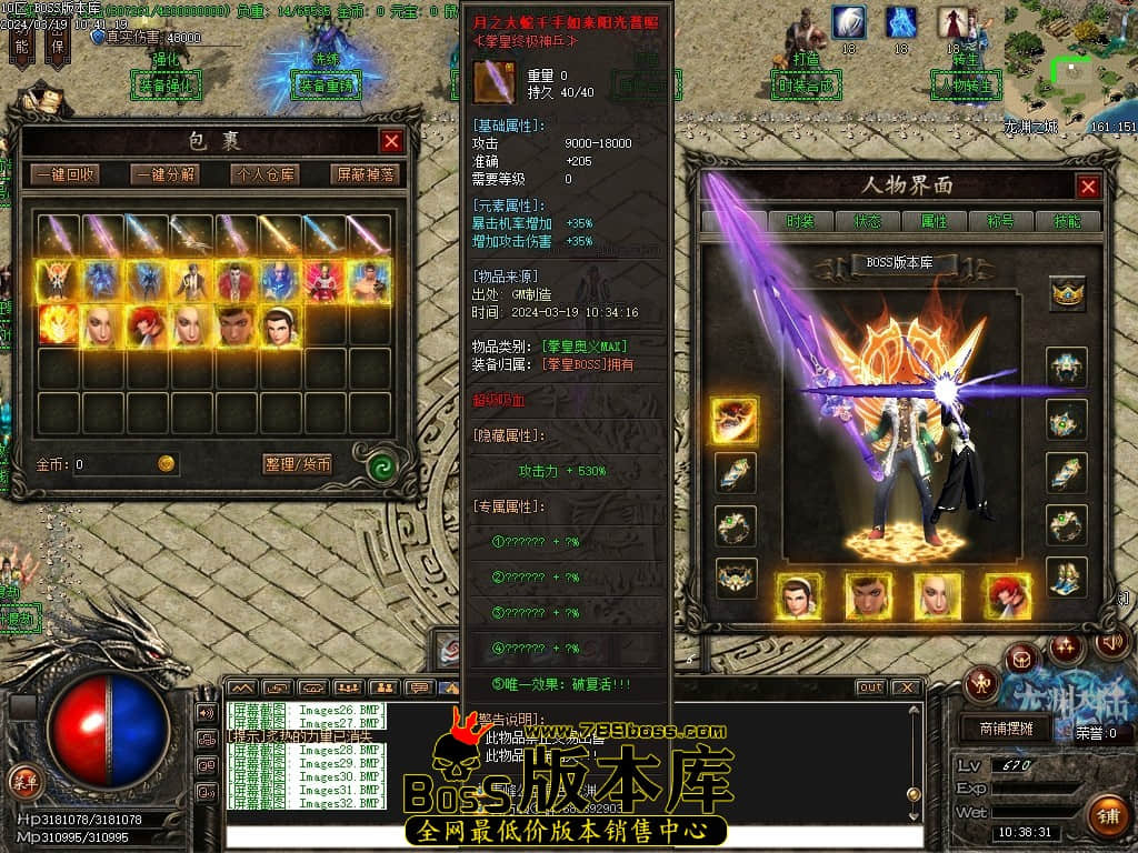 Images33压缩后.JPG Images33压缩后.JPG