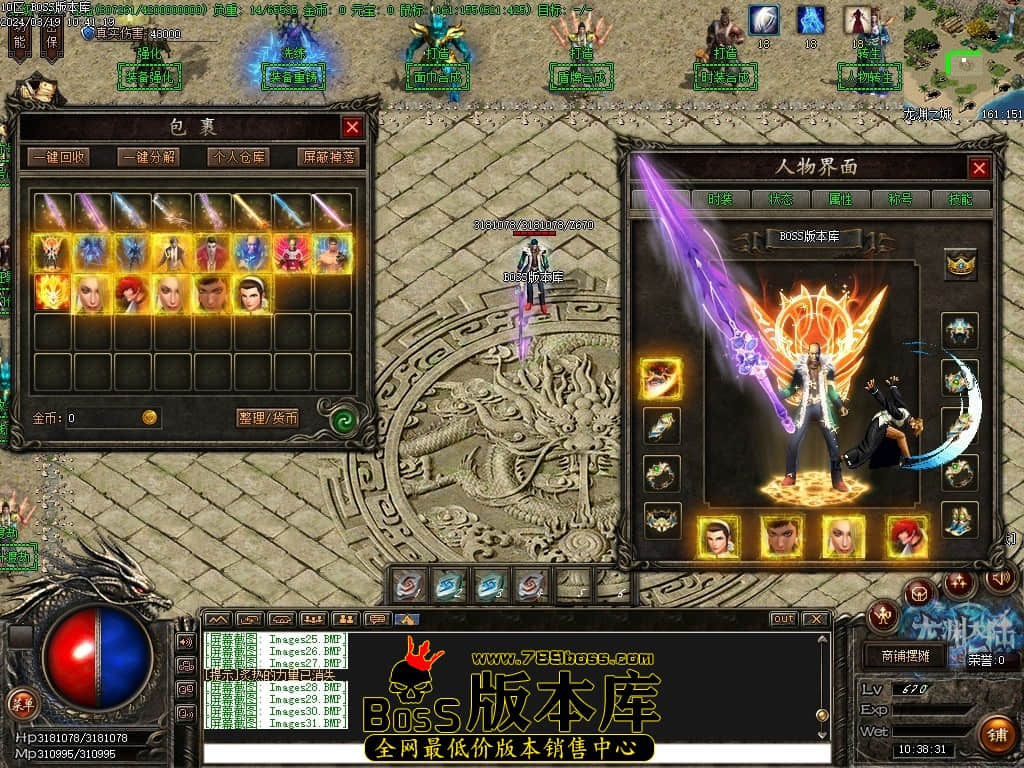 Images32压缩后.JPG Images32压缩后.JPG